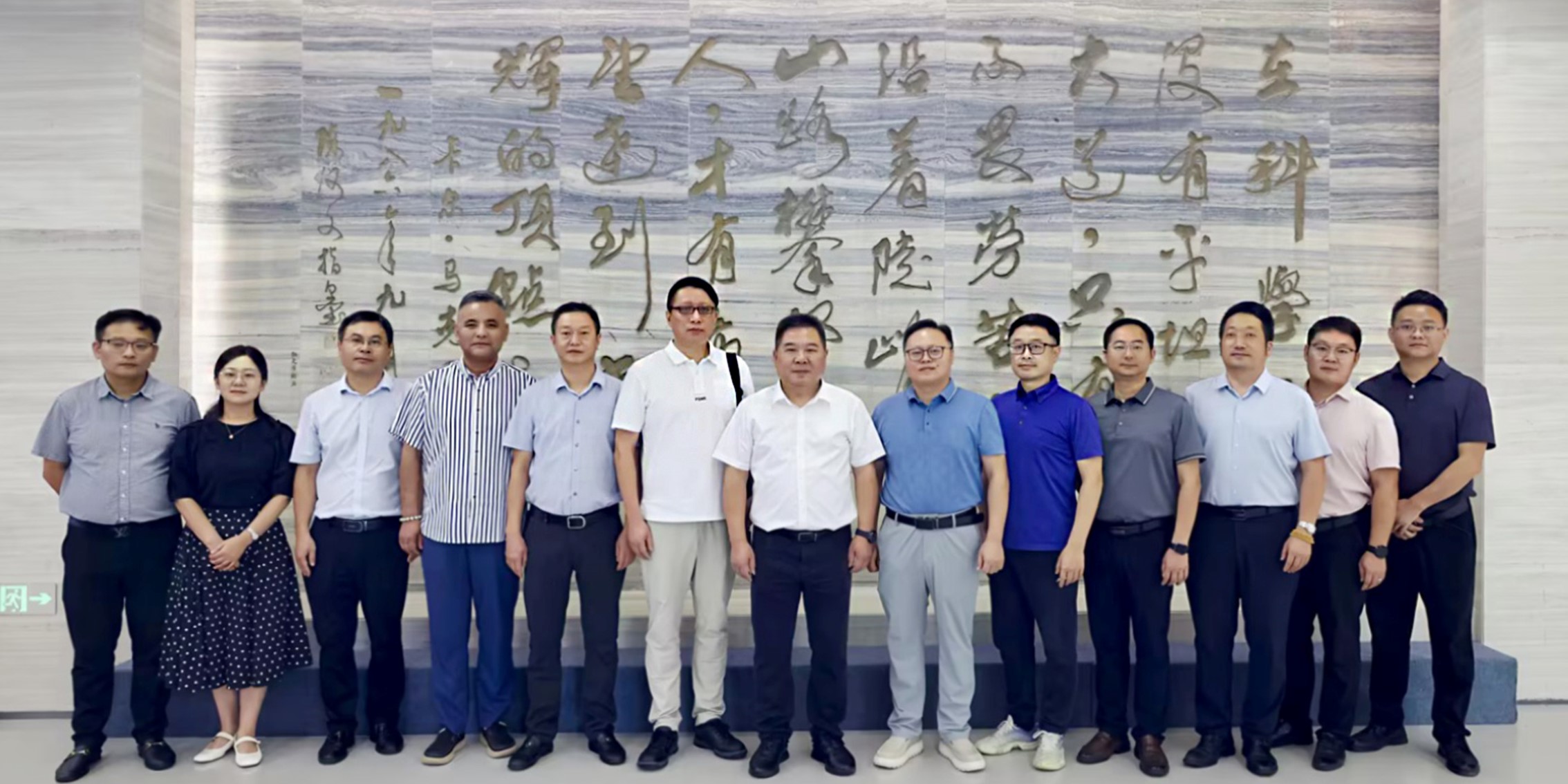 東至縣委書記洪克峰一行到訪南大環規院